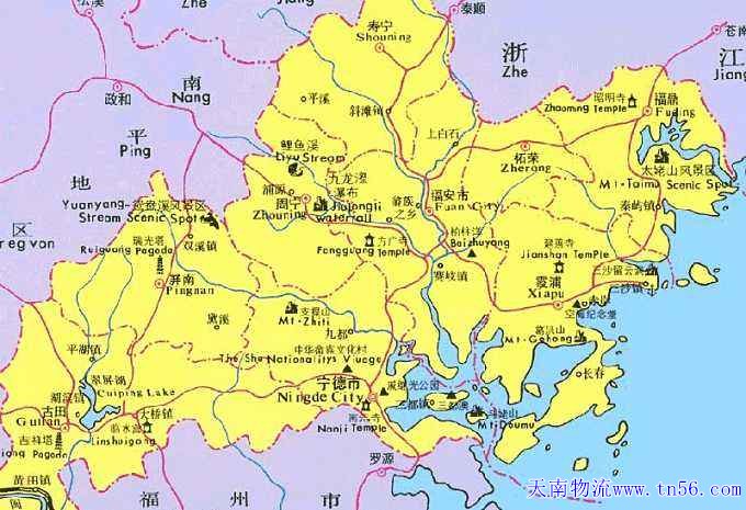 寧德物流m.jsrsy.com