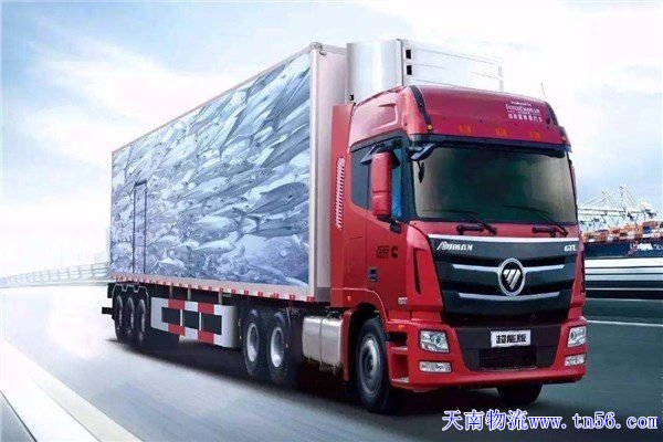 東莞物流公司m.jsrsy.com